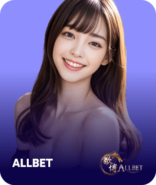 allbet